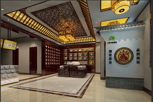 凉山古朴典雅的中式茶叶店大堂设计效果图
